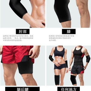 Genouillère de compression noire pour la course à pied, le fitness, le basketball, le volley-ball et le soulagement des douleurs articulaires - Product Image 3