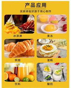 C6H8O7.<span class=keywords><strong>H2O</strong></span> Ácido Cítrico Monohidratado de Grado Alimenticio, Polvo Blanco, 25 kg/bolsa, para Bebidas, Dulces y Productos Lácteos - Product Image 5