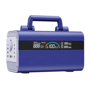 <span class=keywords><strong>2022</strong></span> Meilleur vendeur Banque d'énergie solaire portable 300W/500W/600W/1000W/200W Source d'alimentation de voiture extérieure Contrôleur MPPT <span class=keywords><strong>Batterie</strong></span> <span class=keywords><strong>externe</strong></span> - Product Image 3