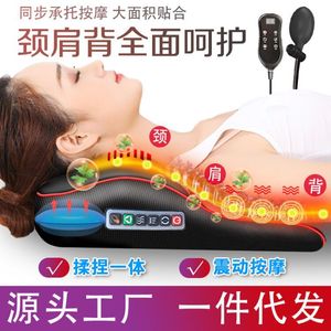 Massage Pillow Kneading Neck Shoulder Waist Back USB Powered Remote Control - Product Image 5
