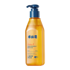 <span class=keywords><strong>Olio</strong></span> da Bagno Delicato per Neonati RME 200ml, <span class=keywords><strong>Olio</strong></span> da Bagno Idratante e Nutriente - Product Image 5