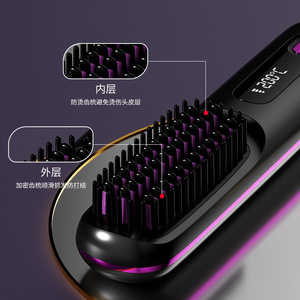 Straightening Comb With Negative Ions Titanium Tourmaline Coating Wireless Portable For Straightening <b>Curling</b> Volumizing - Product Image 3