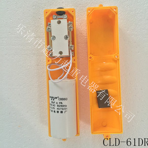 Baoding ClD-61Dr <b>Push</b> <b>Button</b> <b>Switch</b> 30Uf-50Uf 200-1000Kg Crane Handle Capacitive Waterproof - Product Image 4