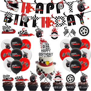 Ensemble de fournitures de fête sur le thème de la course, décorations d'anniversaire, ballons, bannières, nappes, accessoires de décoration pour garçons de 5 à 7 ans - Product Image 1