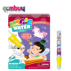 Livre de coloriage magique à l'eau avec stylo, dessin de <span class=keywords><strong>peinture</strong></span> de dessin animé - Product Image 4