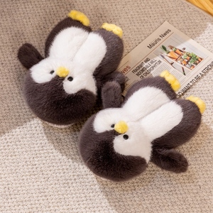 All'ingrosso peluche pinguino pantofole calde morbide pantofole animali di peluche per la <span class=keywords><strong>famiglia</strong></span> dei bambini scarpe da interno - Product Image 4