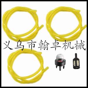 สายส่งน้ำมันขนาด 2x3.5 2.5x5 3x5 มม. จากโรงงานโดยตรง พร้อมลูกบอลดูดน้ำมัน ตัวกรองน้ำมัน และสายยืดหยุ่นสำหรับเครื่องตัดหญ้า - รองรับการจัดส่งแบบดรอปชิปปิ้ง - Product Image 1