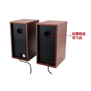 ลำโพงไม้ JT-2801 แบบ USB 2.0 สเตอริโอ สำหรับคอมพิวเตอร์ พร้อมพอร์ตเบส - Product Image 1