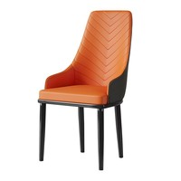 Chaise de salle à manger moderne en similicuir PU de style italien avec dossier pour salons et hôtels, pieds en métal durables