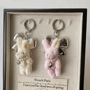 Lindo Llavero de Aleación con Lazo, Perla y Corazón, de Osito de Peluche Suave y Conejo, con Luz, Accesorios Decorativos 3D para Teléfono Móvil y Juguetes de Halloween - Product Image 2