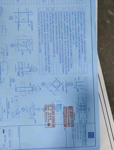 Copiadora de Ingeniería de Alta Velocidad Reacondicionada, Impresora A0, Escáner a Color para KIP 870 - Product Image 6