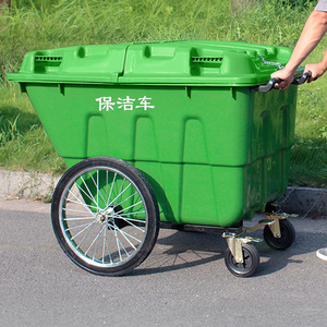 Hand Pushed Garbage Truck 400L <b>Plastic</b> Sanitation Cleaning Cart 3 <b>Wheels</b> Outdoor Municipal Use Green Gray Blue White - Product Image 1
