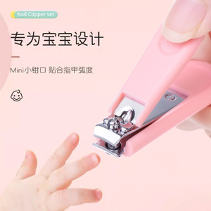 Juego de cortauñas para bebés, mini cortauñas de acero inoxidable antipellizcos para niños pequeños de 0 a 6 meses y de 1 a 3 años - Product Image 1