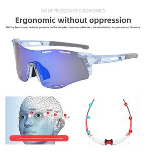 نظارات شمسية للرجال ذات شعار مخصص نظارات شمسية رياضية مستقطبة بلون متغير نظارات شمسية مقاومة للرياح لركوب الدراجات للنساء - Product Image 3