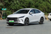 2024 Offre Spéciale pas cher prix Byd Destroyer 05 Dm-i Ev voiture nouvelle énergie véhicule Byd Plug-in hybride Byd Chazor hybride voiture électrique Auto