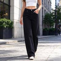 Jean droit noir taille mi-haute pour femme, coupe cintrée, idéal pour les nouvelles lignes classiques de l'hiver pour le trajet domicile-travail