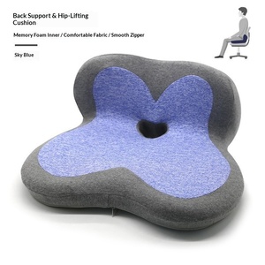 Cojín de asiento transfronterizo de una pieza, engrosado, transpirable, con memoria, con diseño de pétalo y soporte para el coxis, personalizable, para oficina y uso prolongado, con soporte lumbar - Product Image 5