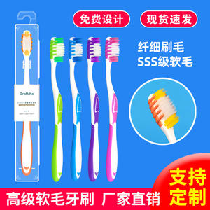 Cepillos de Dientes para Adultos con Cabeza Grande, Cerdas Suaves, Empaquetados Individualmente, Artículos de Primera Necesidad para la Higiene Bucal, Venta al por Mayor de Fábrica, para Exportación - Product Image 6