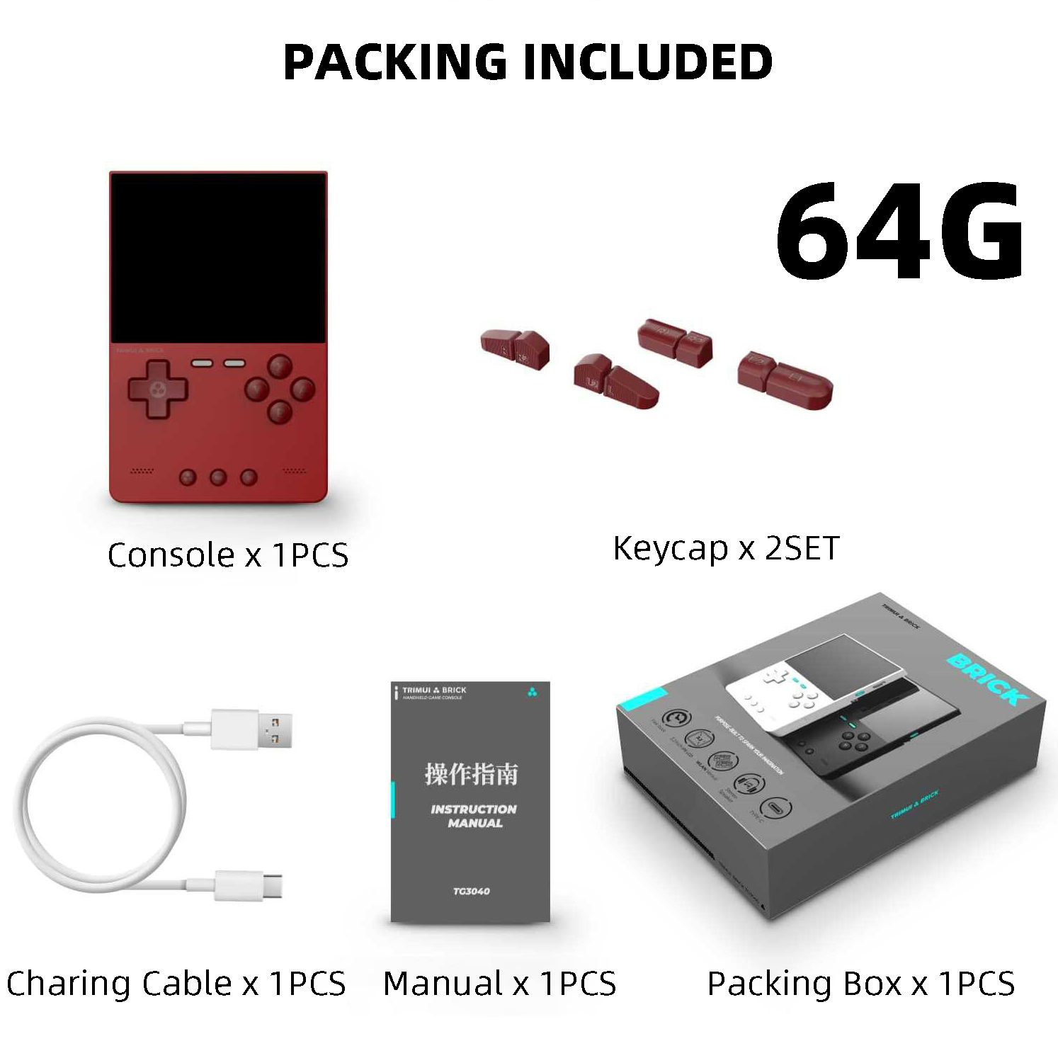 TRIMUIBRICK-RD64-NON