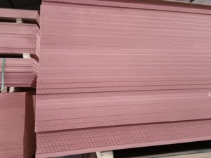 Lửa <span class=keywords><strong>b</strong></span>ằng chứng Màu Đỏ <span class=keywords><strong>MDF</strong></span> Board 16 Mét nguyên <span class=keywords><strong>MDF</strong></span> chống cháy <span class=keywords><strong>MDF</strong></span> cho cửa lõi - Product Image 4