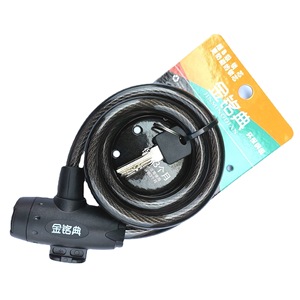 Antivol de vélo en acier Jinmingdian 120 cm, résistant à la rouille, avec clé pour VTT - Product Image 2