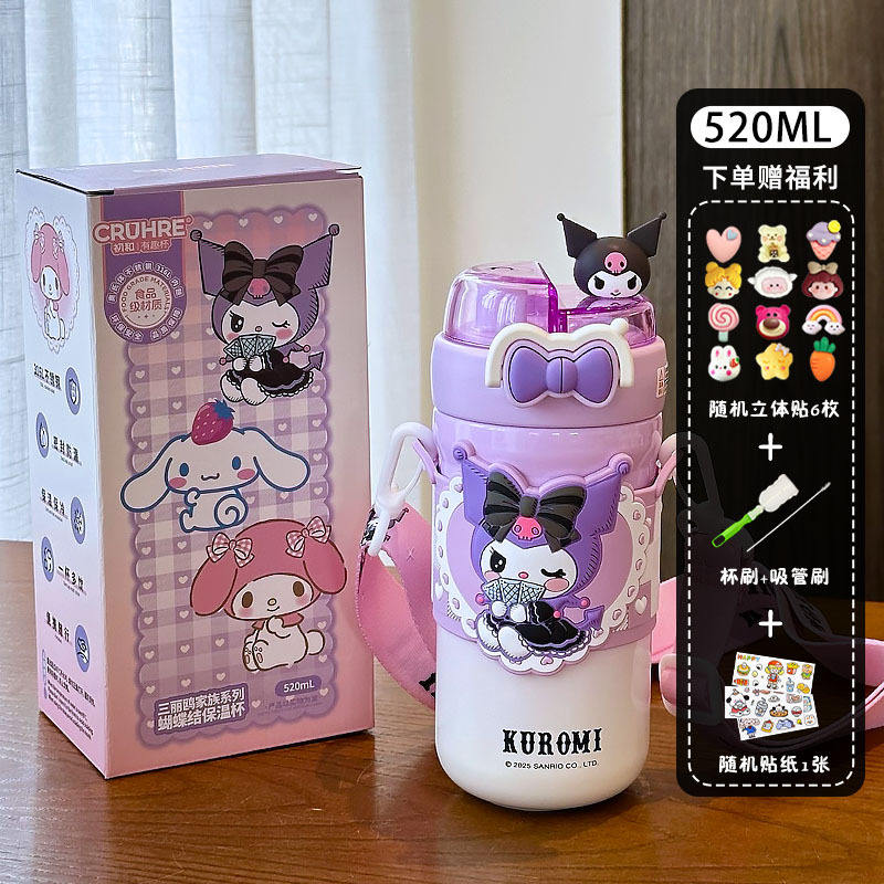 Coolomere Purple 3D Sticker Cleaning Tool Cartoon Stickers