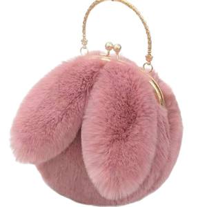 Sac à bandoulière en peluche oreilles de lapin avec chaîne, 7 pouces, fermeture à coquille, portable, tendance, pour femme - Product Image 5