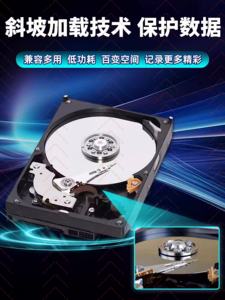 Disque dur mécanique pour ordinateur de bureau 10EZEX, étiquette verte, 1 To - Product Image 4