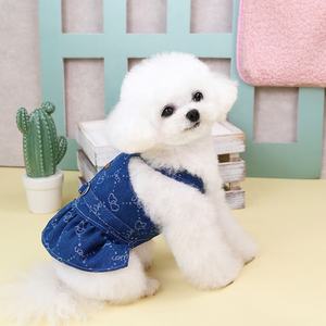 Alta Qualidade Cara Do Gato e Corações Imprimir Jean Vestido <span class=keywords><strong>Vest</strong></span> com Arnês Buraco Bonito Pet Dog Jacket para o Verão Primavera Outono Estações - Product Image 3