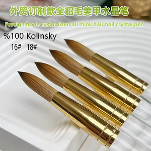 Pinceau à ongles 100% Kolinsky, taille standard internationale 16 18, pinceau pour poudre acrylique pour nail art - Product Image 4