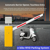 Contrôleur d'accès RFID UHF 6C longue portée pour véhicules, équipement de gestion d'accès pour portail de stationnement de motos électriques