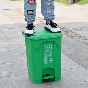 Factory Price <strong>80L</strong> <strong>Large</strong> Capacity Waste <strong>Bin</strong> Multi Color Pedal Trash <strong>Bins</strong> - Product Image 3