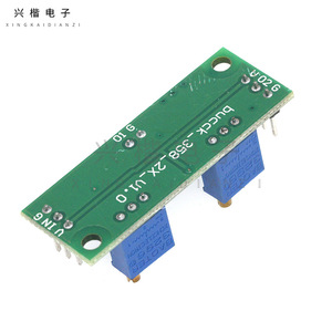 Lm358 โมดูลขยายสัญญาณ ตัวขยายแรงดันไฟฟ้า บอร์ดโอปแอมป์ แหล่งจ่ายไฟเดี่ยว ติดตั้งบน PCB - Product Image 2