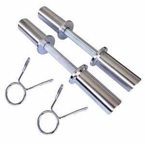 Barra de Mancuernas de 50CM con 2 Anillos para Entrenamiento de Fuerza, Levantamiento de Pesas, Sentadillas, Peso Muerto, Press de Banca, Curl y Press de Pectorales - Product Image 2