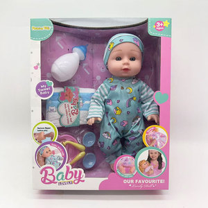 Poupée bébé parlante de 27 cm avec biberon, couche, bol, cuillères en vinyle pour l'alimentation, les soins, les jeux de rôle, l'éducation précoce, un accessoire essentiel - Product Image 2