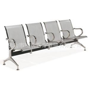 Silla de espera de acero inoxidable para 4 personas, diseño minimalista y duradero para hospitales, aeropuertos y estaciones. - Product Image 1