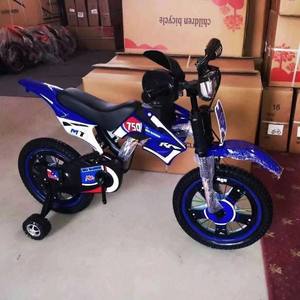 Vélo enfant tout-terrain 12, 14, 16, 18 pouces avec roues d'apprentissage – Mini <span class=keywords><strong>moto</strong></span> jouet de qualité supérieure à prix abordable – Offre spéciale - Product Image 4