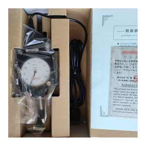 Balance <span class=keywords><strong>de</strong></span> Précision S-7 Neuve et Originale, Prix Négociable - Product Image 1