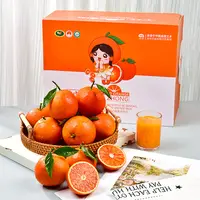 Chinese Fresh Blood Oranges, Red Citrus Fruits