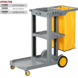 Baiyun Cleaning Janitorial Cart Af08170 4 Wheels Steel <b>Frame</b> Plastic Material For Hotel Cleaning With Trash Can - Product Image 3