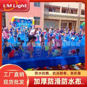 Bâche de piscine imperméable épaisse bleue et rouge pour parc aquatique extérieur et piscine à bulles de maternelle - Product Image 3