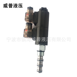 Sv-10-341H Solenoid Directional Valve 10mm <b>Dc</b> <b>12V</b> Cartridge Type Industrial Use Oil Media - Product Image 4