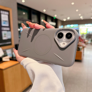 Custodia magnetica Anti goccia per <span class=keywords><strong>iPhone</strong></span> 16 15 14 <span class=keywords><strong>13</strong></span> 12 11 Pro Max Cover posteriore protettiva per <span class=keywords><strong>iPhone</strong></span> 16 - Product Image 6