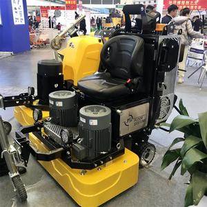 آلة جلخ وتلميع الأرضيات الخرسانية D1200 للبيع، آلة جلخ وتلميع الأرضيات بالركوب من نوع JS - Product Image 6