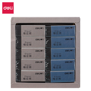 Deli Rectangular Office Eraser 71097 For Pencil Marks Erasing Stationery Use - Product Image 3