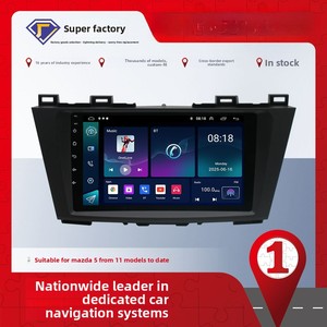 <span class=keywords><strong>Lecteur</strong></span> <span class=keywords><strong>DVD</strong></span> de navigation GPS pour voiture Android pour Mazda 5 de 2011 à aujourd'hui <span class=keywords><strong>avec</strong></span> caméra de recul - Product Image 2