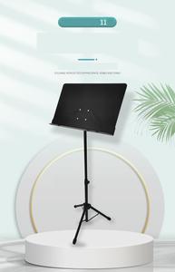 אספקת ספוט של מחורר מתכוונן מוסיקה stand גיטרה וכינור מוסיקה stand - Product Image 5