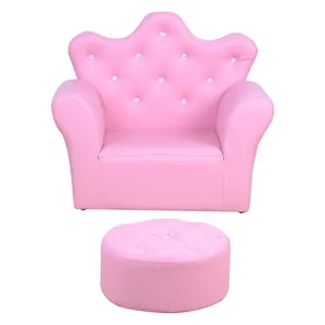 粉红色王座乙烯基迷你沙发带搁脚凳的儿童房家具