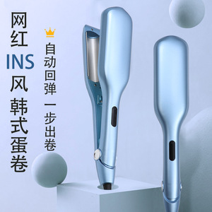 28mm Egg Roll Fer À Friser Ion Négatif Ondulation De L'eau Maison Dortoir <span class=keywords><strong>Mini</strong></span> Portable Fer À Friser Haute Apparence Niveau Explosion - Product Image 6
