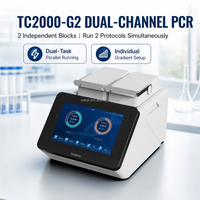 Machine de PCR à gradient thermique WEIAI à 96 puits, simple, double ou triple canal, pour l'amplification de l'ADN des animaux, des oiseaux et des gènes agricoles en laboratoire